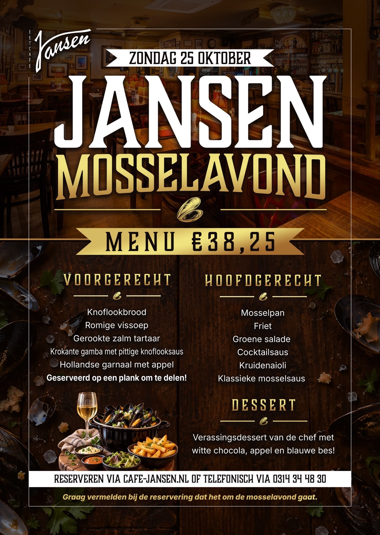 https://www.cafe-jansen.nl/assets/uploads/48cd6d58-251e-44a4-b28f-dabe847cb877.jpeg
